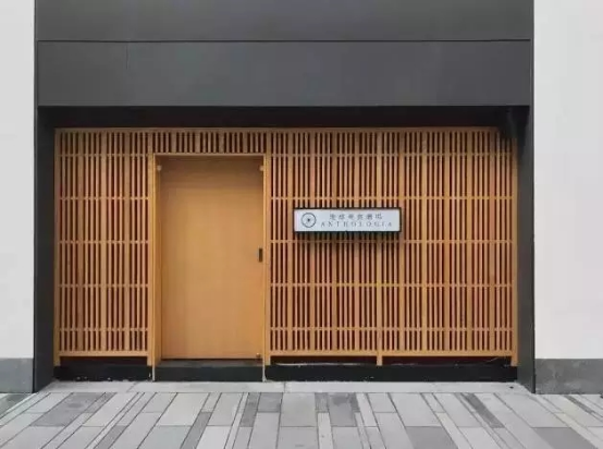 舊廠房、辦公樓改造022170.png