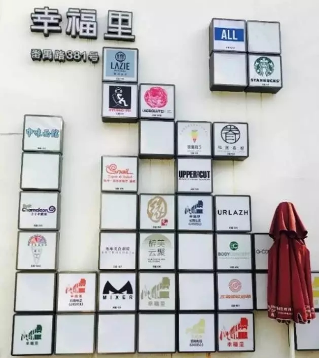 舊廠房、辦公樓改造021464.png