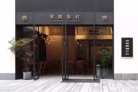舊廠房、辦公樓改造021286.png